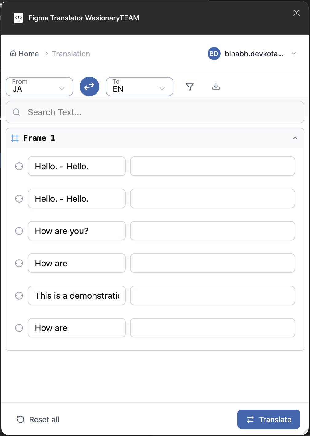 Extract Text Screen Screenshot